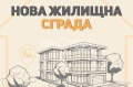 Продава 2-стаен град София , Редута , 76 кв.м | 62228996 — Imoti.com Продава 2-стаен град София , Редута , 76 кв.м | 62228996