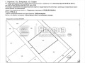 Продава Парцел област София , с. Хераково , 510 кв.м | 37771377 — Imoti.com Продава Парцел област София , с. Хераково , 510 кв.м | 37771377