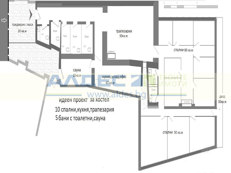 Продава  Хотел област Благоевград , гр. Банско , 200 кв.м | 86087944 - изображение [2]