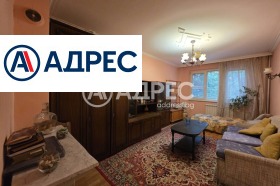 2-СТАЕН, 61 m2 - Holmes.bg 2-СТАЕН, 61 m2