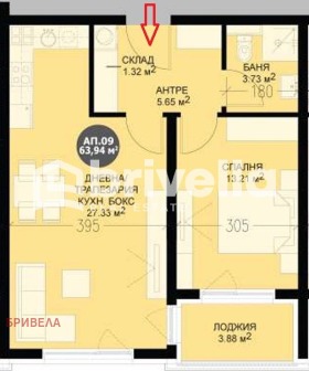 Продава 2-СТАЕН | Imot.bg — малка снимка 2