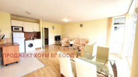 3-СТАЕН, 106 m2 - Holmes.bg 3-СТАЕН, 106 m2