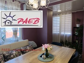 Обява Продава 3-СТАЕН,град Русе, Дружба 2>