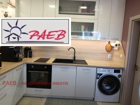 Обява Продава 3-СТАЕН,град Русе, Дружба 2