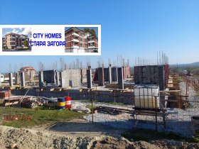 Обява Продава 3-СТАЕН,град Стара Загора, Железник - център>