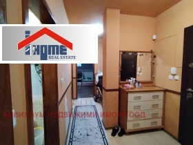 Продава 3-СТАЕН | Imot.bg — малка снимка 2