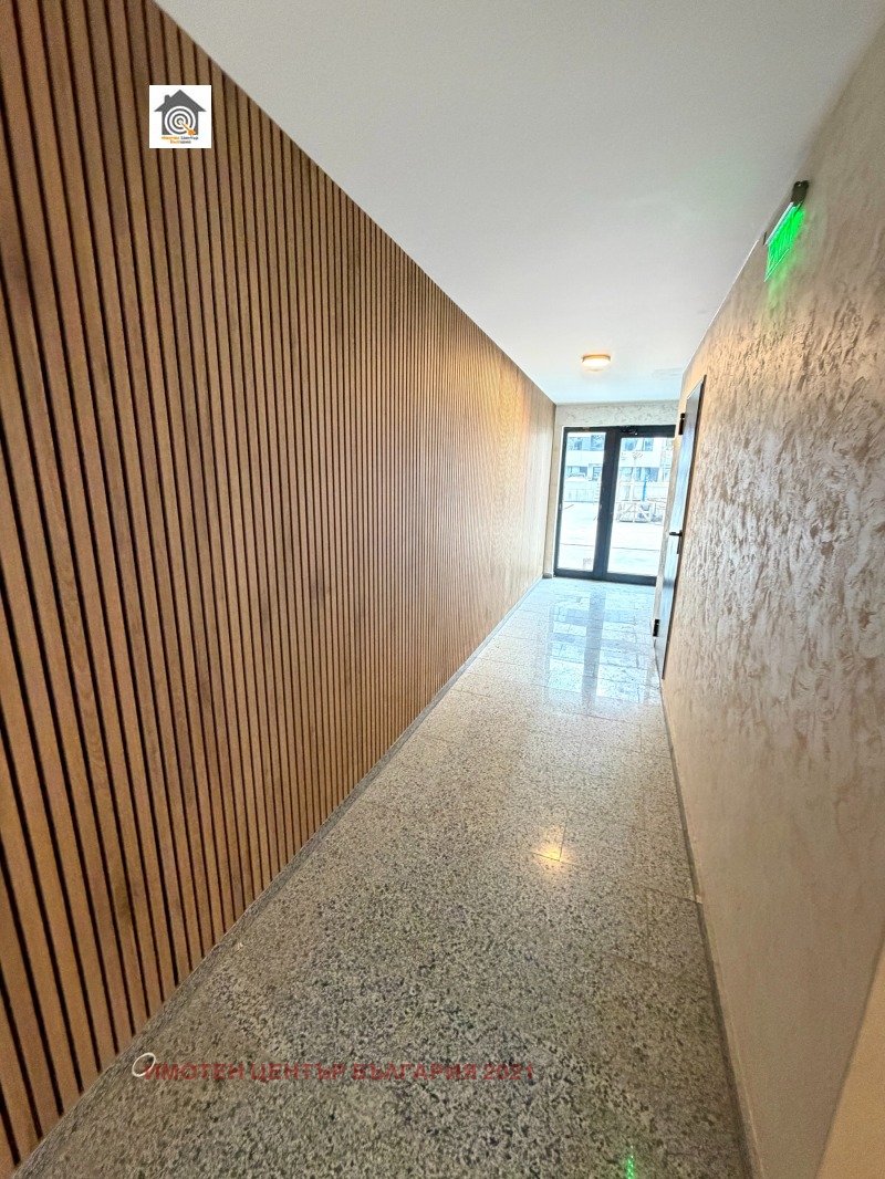 Продава 3-СТАЕН, град София, Малинова долина • 242735 € • 24535717 1 — Holmes.bg Продава 3-СТАЕН, град София, Малинова долина • 242735 € • 24535717 1