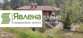 КЪЩА, 185 m2 - Holmes.bg КЪЩА, 185 m2