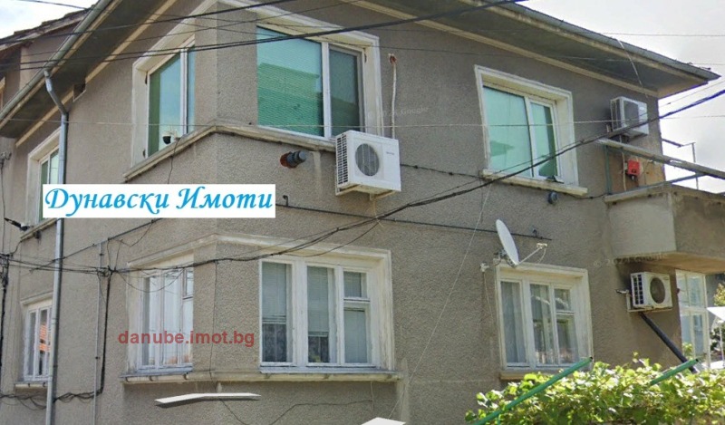 Продава 3-СТАЕН, град Русе, Дружба 2 • 85000 € • 59651924 1 — Holmes.bg Продава 3-СТАЕН, град Русе, Дружба 2 • 85000 € • 59651924 1