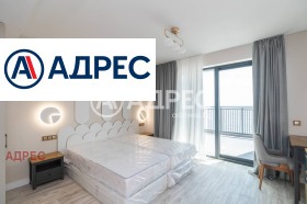 Продава 3-СТАЕН | Imot.bg — малка снимка 2