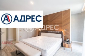 Продава 3-СТАЕН | Imot.bg — малка снимка 3