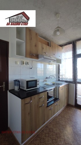 2-СТАЕН, 69 m2 - Holmes.bg 2-СТАЕН, 69 m2