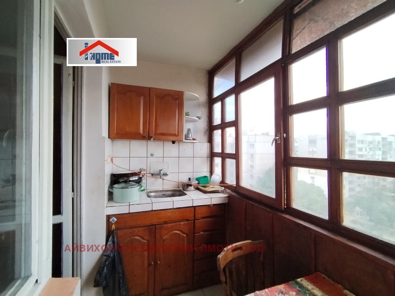 Продава 2-СТАЕН, град Плевен, Широк център • 99000 € / 193627.17 лв. • 65694895 1 — Holmes.bg Продава 2-СТАЕН, град Плевен, Широк център • 99000 € / 193627.17 лв. • 65694895 1