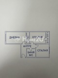 Продава 2-СТАЕН, град София, Овча купел 1 • 159900 € • 41652593 10 — Holmes.bg Продава 2-СТАЕН, град София, Овча купел 1 • 159900 € • 41652593 10