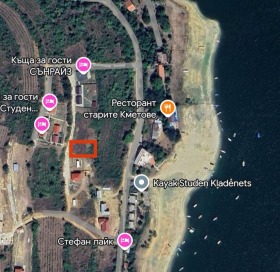 Обява Продава ПАРЦЕЛ,с. Гняздово, област Кърджали