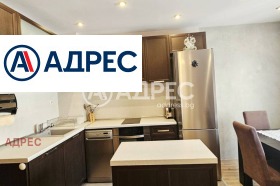 3-СТАЕН, 86 m2 - Holmes.bg 3-СТАЕН, 86 m2