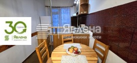 Обява Продава МНОГОСТАЕН,град Варна, Лятно кино Тракия
