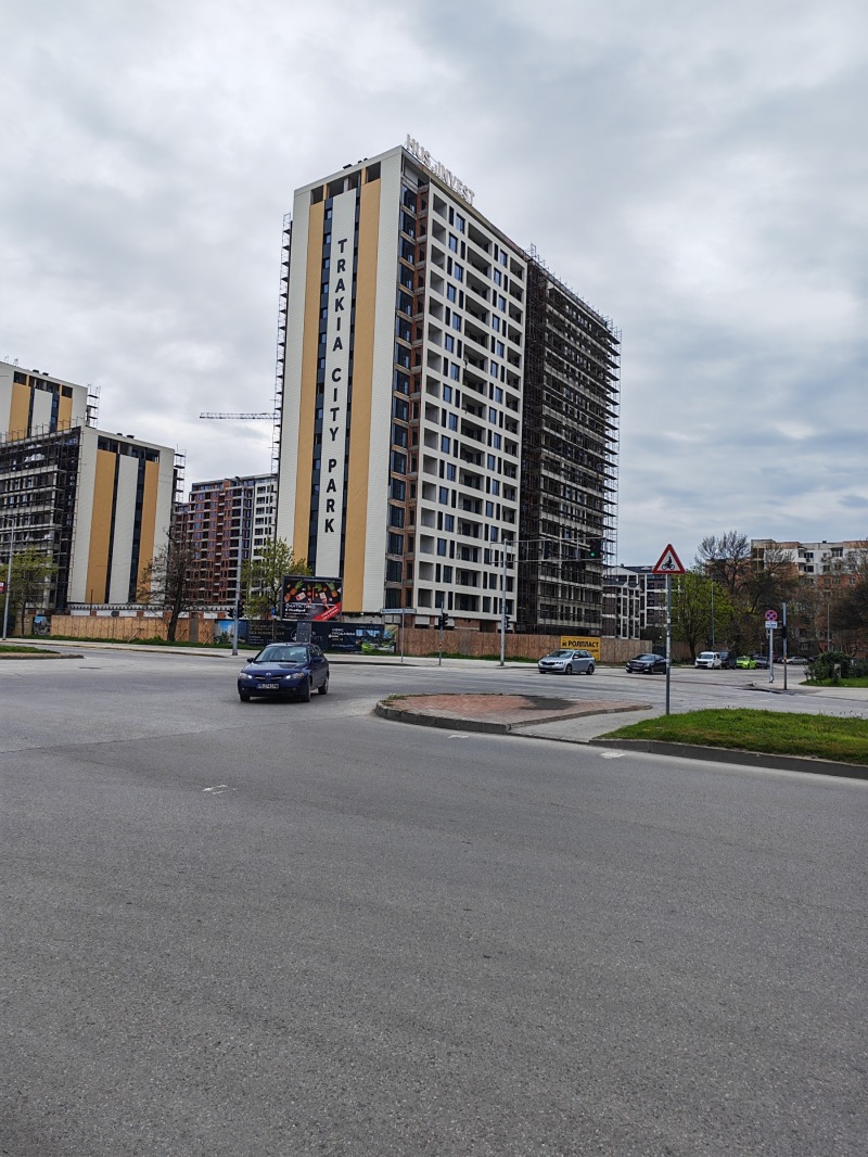 Продава 2-СТАЕН, град Пловдив, Тракия • 102000 € • 58178406 1 — Holmes.bg Продава 2-СТАЕН, град Пловдив, Тракия • 102000 € • 58178406 1