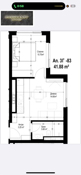 Продава 2-СТАЕН | Imot.bg — малка снимка 3