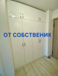 Продава 2-СТАЕН, град Варна, Бриз • 255000 € / 498736.65 лв. • 95603798 12 — Holmes.bg Продава 2-СТАЕН, град Варна, Бриз • 255000 € / 498736.65 лв. • 95603798 12