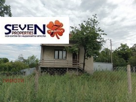 КЪЩА, 110 m2 - Holmes.bg КЪЩА, 110 m2