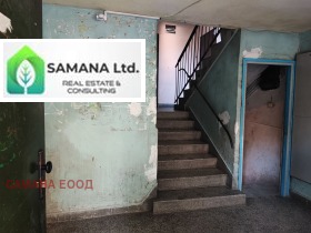 Продава 1-СТАЕН | Imot.bg — малка снимка 3