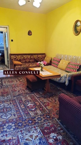 3-СТАЕН, 70 m2 - Holmes.bg 3-СТАЕН, 70 m2