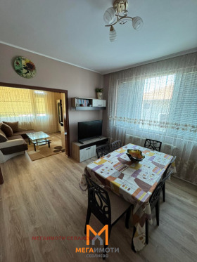 3-СТАЕН, 106 m2 - Holmes.bg 3-СТАЕН, 106 m2