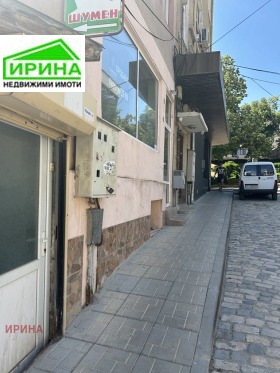 Продава Магазин, град Шумен