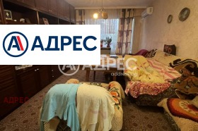 Продава 3-стаен, град Варна