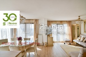 МНОГОСТАЕН, 258 m2 - Holmes.bg МНОГОСТАЕН, 258 m2