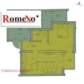 2-СТАЕН, 70 m2 - Holmes.bg 2-СТАЕН, 70 m2