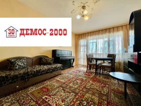 3-СТАЕН, 90 m2 - Holmes.bg 3-СТАЕН, 90 m2