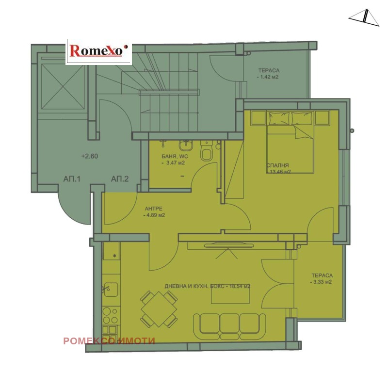 Продава 2-СТАЕН, град Пловдив, Център • 182000 € • 54317661 1 — Holmes.bg Продава 2-СТАЕН, град Пловдив, Център • 182000 € • 54317661 1