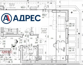 Продава 2-СТАЕН | Imot.bg — малка снимка 5
