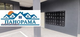 Продава 2-СТАЕН | Imot.bg — малка снимка 12