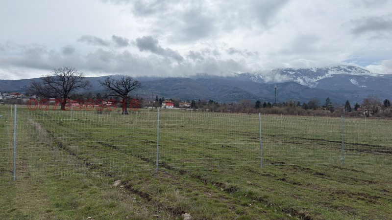 Продава ПАРЦЕЛ, град София, Симеоново • 2100000 € / 4107243.00 лв. • 90343824 1 — Holmes.bg Продава ПАРЦЕЛ, град София, Симеоново • 2100000 € / 4107243.00 лв. • 90343824 1