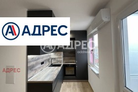 3-СТАЕН, 90 m2 - Holmes.bg 3-СТАЕН, 90 m2