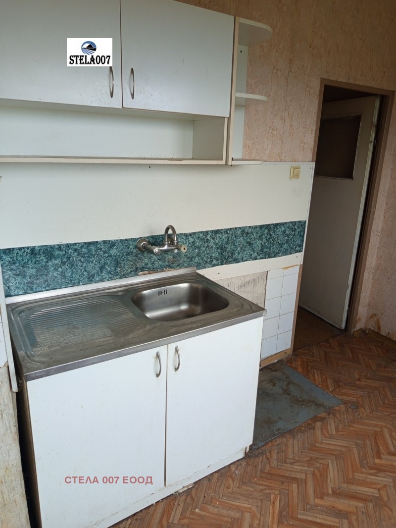 Продава 1-СТАЕН, град София, Надежда 1 • 98600 € / 192844.84 лв. • 22125817 1 — Holmes.bg Продава 1-СТАЕН, град София, Надежда 1 • 98600 € / 192844.84 лв. • 22125817 1