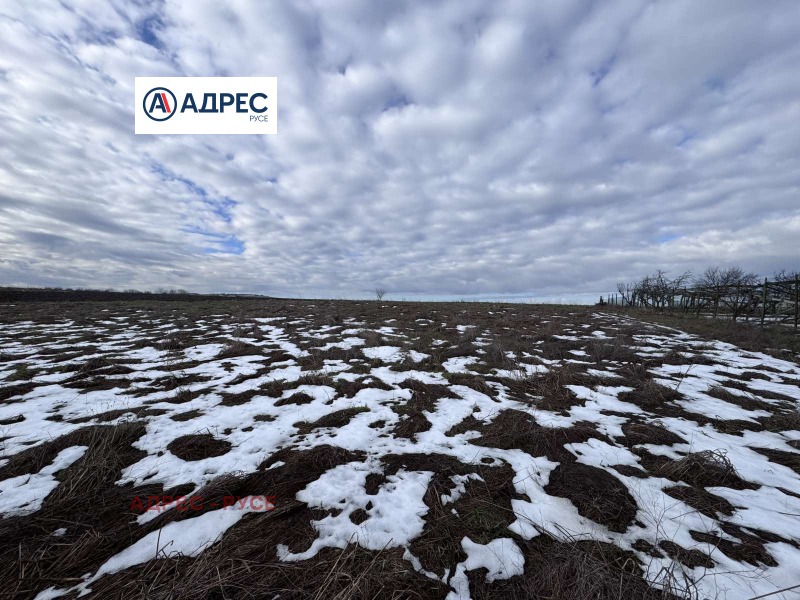 Продава ПАРЦЕЛ, град Русе, в.з. Касева Чешма • 32000 € / 62586.56 лв. • 87452394 1 — Holmes.bg Продава ПАРЦЕЛ, град Русе, в.з. Касева Чешма • 32000 € / 62586.56 лв. • 87452394 1