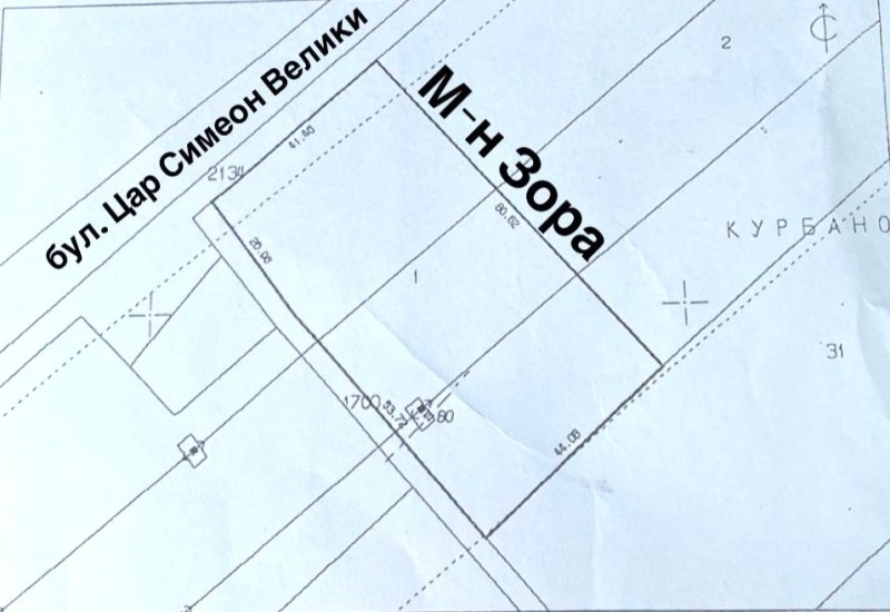 Продава ПАРЦЕЛ, град Стара Загора, Железник - център • 650000 € / 1271289.50 лв. • 19853813 1 — Holmes.bg Продава ПАРЦЕЛ, град Стара Загора, Железник - център • 650000 € / 1271289.50 лв. • 19853813 1