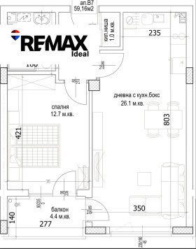 Продава 2-СТАЕН | Imot.bg — малка снимка 4