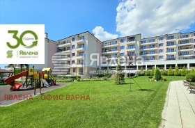 3-СТАЕН, 185 m2 - Holmes.bg 3-СТАЕН, 185 m2