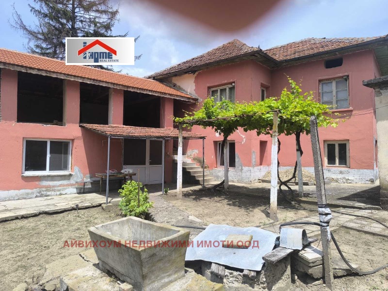 Продава КЪЩА, област Плевен, с. Ореховица • 25000 € / 48895.75 лв. • 93482174 1 — Holmes.bg Продава КЪЩА, област Плевен, с. Ореховица • 25000 € / 48895.75 лв. • 93482174 1