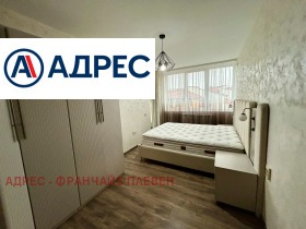 Продава 2-СТАЕН | Imot.bg — малка снимка 3