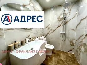 Продава 2-СТАЕН | Imot.bg — малка снимка 5