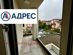 Продава 2-СТАЕН | Imot.bg — малка снимка 7