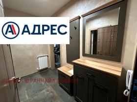 Продава 2-СТАЕН | Imot.bg — малка снимка 4