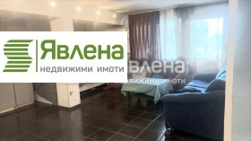 2-СТАЕН, 60 m2 - Holmes.bg 2-СТАЕН, 60 m2