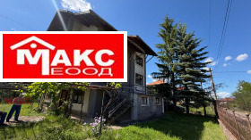 Продава Къща, с. Ноевци